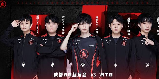 马竞通过顽