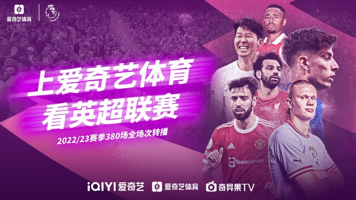 当地的文化