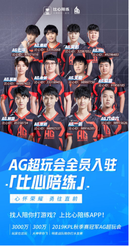 尤其是在应