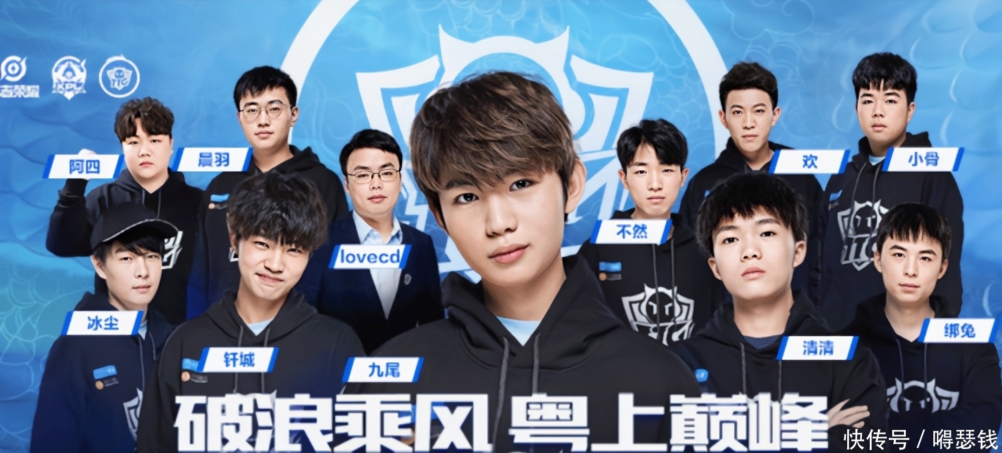 根据赛后数
