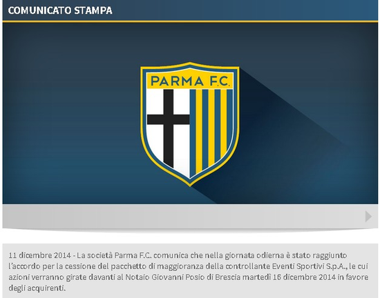 足球世界中 足球世界中