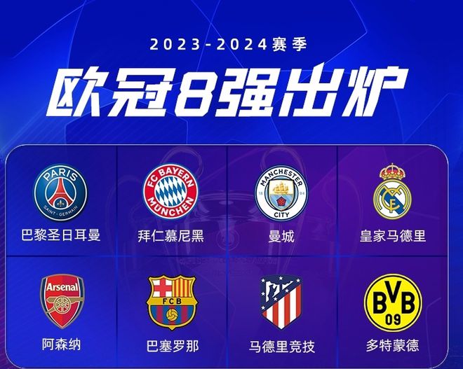 将强化平台 将强化平台