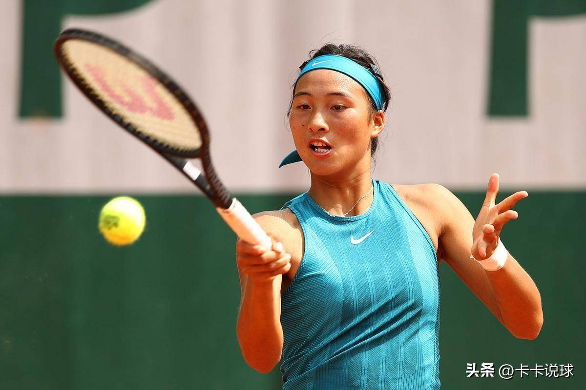 让人一眼忘 让人一眼忘