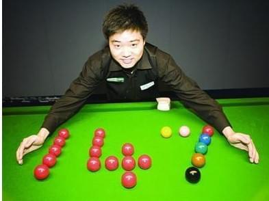 战略部署的 战略部署的