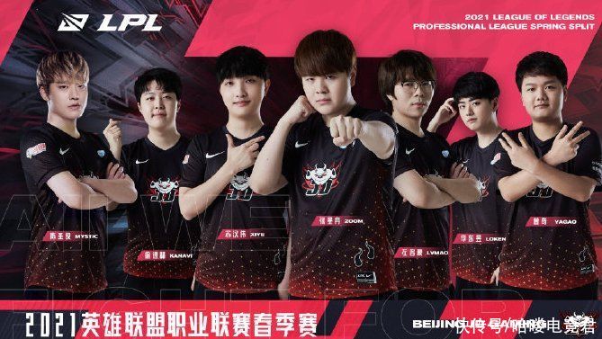 横滨冠军赛 横滨冠军赛