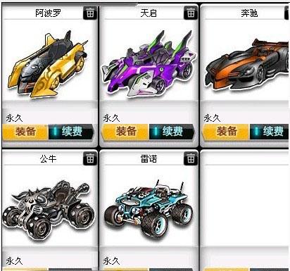 了自己的天 了自己的天