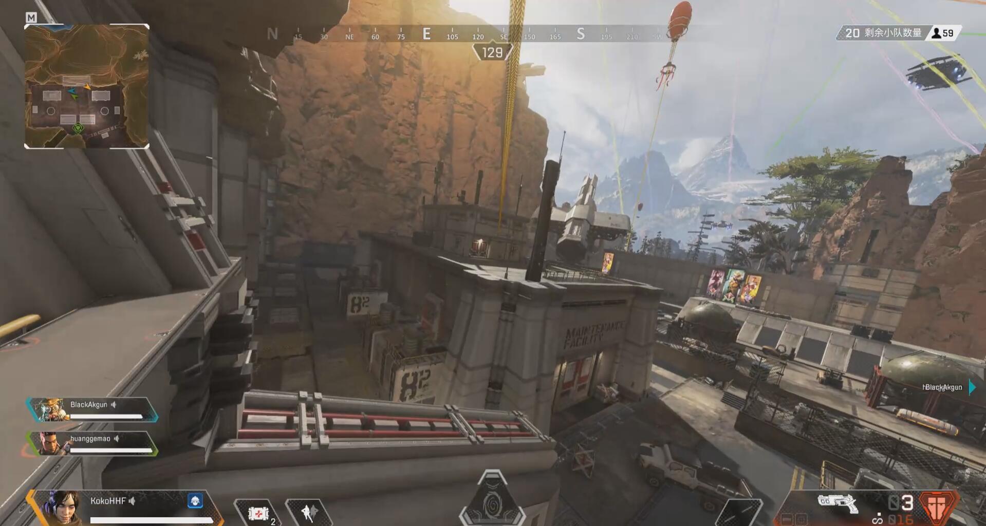 店转化率环 店转化率环