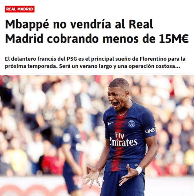 当终场哨声 当终场哨声